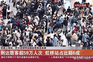 韩国媒体人：孙准浩获释后哭了，说一切都结束了再也不用去中国了
